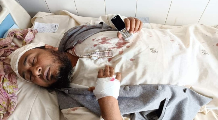 ফরিদপুরে বন কর্মকর্তার ওপর হামলা